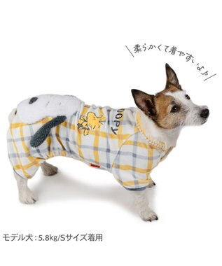 PET PARADISE スヌーピー サーモキープ ロンパース 《ひょこっと柄》 小型犬 ホワイト×イエロー