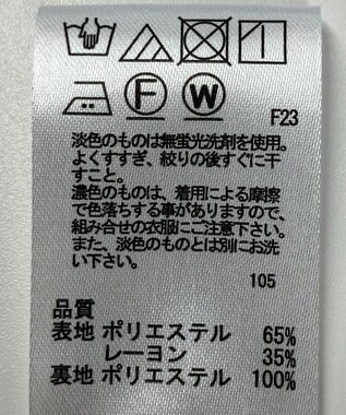 ONWARD Reuse Park 【any SiS】ワンピース秋冬 ブラウン