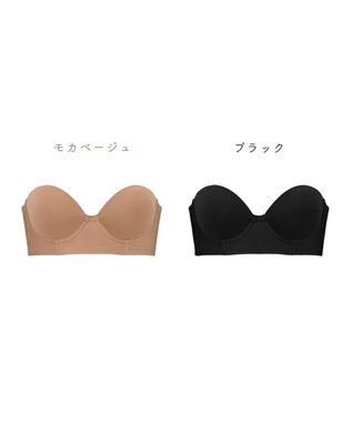 BRADELIS New York 【BRADELIS FIT / 響きにくい】モールドカップストラップレスブラ ブラデリス ズレにくい 補正 ブラジャー モカベージュ