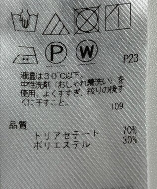 ONWARD Reuse Park 【23区】パンツ秋冬 パープル