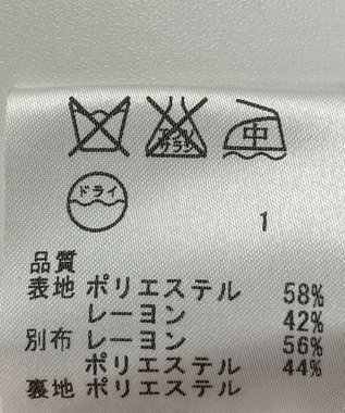 ONWARD Reuse Park 【23区】スカート春夏 ブラック