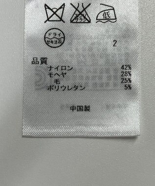 ONWARD Reuse Park 【組曲】ニット秋冬 グレー