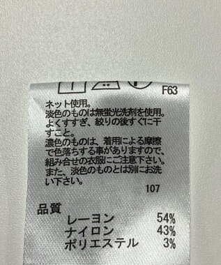 ONWARD Reuse Park 【any FAM】パンツ春夏 ブルー