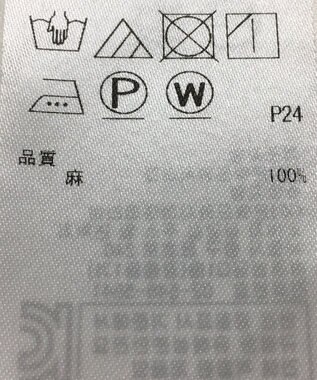 ONWARD Reuse Park 【23区】ブラウス春夏 レッド