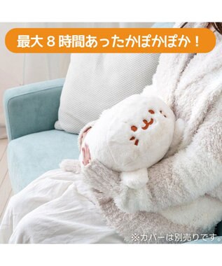 Mother garden しろたん 蓄熱式湯たんぽ 0