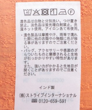 Green Parks Ｉ　ＳＥＴ２点　刺繍ブラウス＋タンクトップ Orange