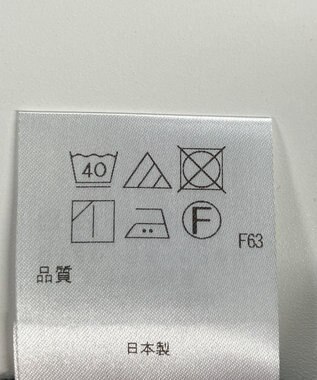 ONWARD Reuse Park 【アップサイクルプロジェクト】ベスト その他