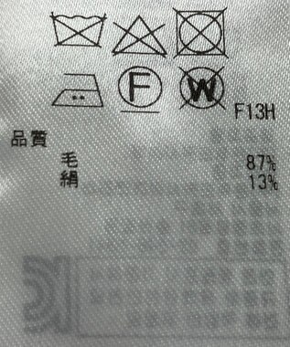 ONWARD Reuse Park 【ICB】ニット春夏 レッド