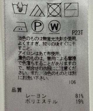 ONWARD Reuse Park 【ICB】ニット秋冬 ブルー