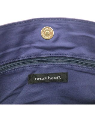 Regalo Felice 【ショルダー付 / ドラマ使用商品】2層トート / REGALO GR(グリーン）