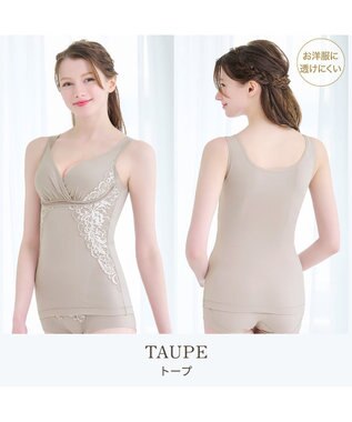 BRADELIS New York 【BRADELIS NewYork peace】綿混キャッチャーカップレースブラキャミ24 ノンワイヤー 補正 下着 ボディスーツ カップ付き ブラトップ トープ