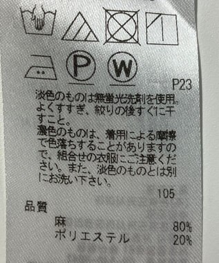 ONWARD Reuse Park 【23区】スカート春夏 ネイビー
