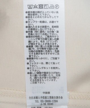 Green Parks フロントジップキャミワンピース Ivory