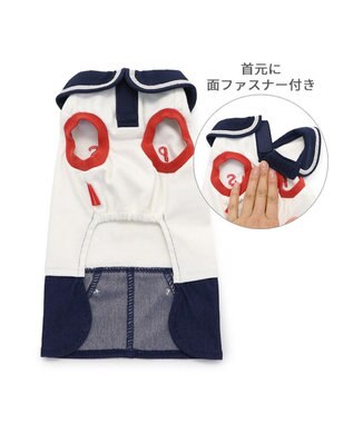 PET PARADISE リサとガスパール 丸襟 スカートつなぎ 小型犬 ホワイト