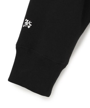 uncrave 【鮨 尚充 × uncrave WHITE】 SUSHI スウェット（uncrave WHITE） ブラック