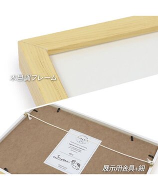 Mother garden しろたん アートボード 《ペイントアート》520×370mm SIROTAN PAINT GRAFFITI サイン＆シリアルナンバー入り 《ペイントアート》