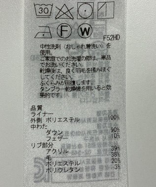 ONWARD Reuse Park 【組曲】ジャケット秋冬 ベージュ