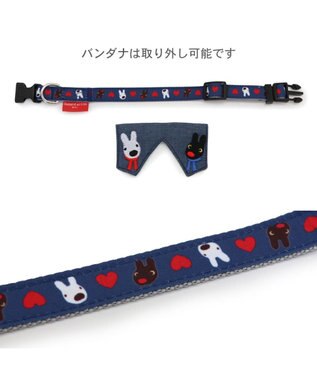 PET PARADISE リサとガスパール ハート襟付 首輪 ＳＳ ネイビー