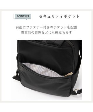 ACE BAGS & LUGGAGE ace. ラポルテム ビジネスリュック 2気室 A4 13.3インチPC収納 15L 68521 エース ブラック