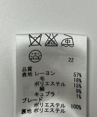 ONWARD Reuse Park 【23区】ジャケット春夏 ベージュ