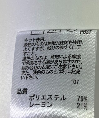 ONWARD Reuse Park 【any FAM】ニット秋冬 グレー