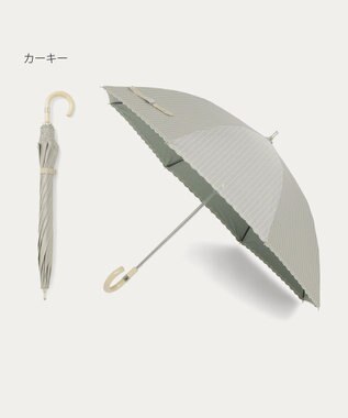 MOONBAT 【1級遮光/遮熱/UV】POLO RALPH LAUREN（ポロ ラルフローレン）晴雨兼用日傘  ストライプ スカラ刺繍 長傘 カーキー