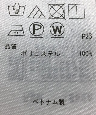 ONWARD Reuse Park 【ICB】ブラウス春夏 ピンク