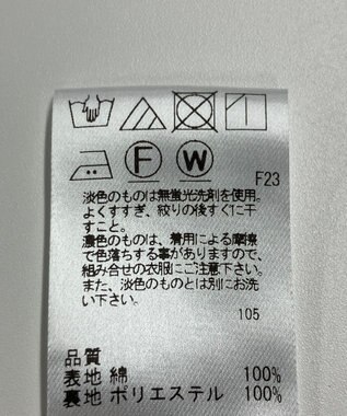 ONWARD Reuse Park 【UNFILO】スカート春夏 イエロー