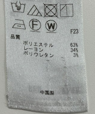 ONWARD Reuse Park 【自由区】パンツ秋冬 グレー