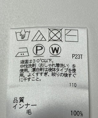 ONWARD Reuse Park 【J.PRESS】ニット秋冬 ベージュ