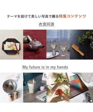 antina gift studio Mistral(ミストラル) e-order choice(カードカタログ) ＜Oregano(オレガノ)＞ -