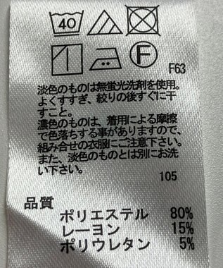 ONWARD Reuse Park 【any FAM】パンツ秋冬 ブラウン