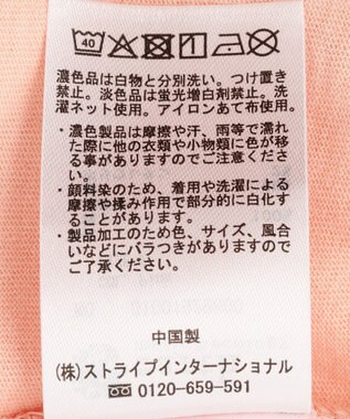 earth music&ecology ピグメントフリルTシャツ Pink