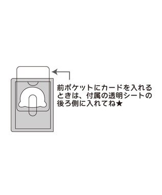 Mother garden しろたん コレクトブック ライトブルー