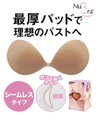 Nubra ボリュームアップ 着用カンタン 軽量 ヌーブラ シームレス パテッド Bradelis New York ファッション通販 公式通販 オンワード クローゼット Nubra ボリュームアップ 着用カンタン 軽量 ヌーブラ シームレス パテッド Bradelis New York ファッション通販 公式通販 オンワード クローゼット