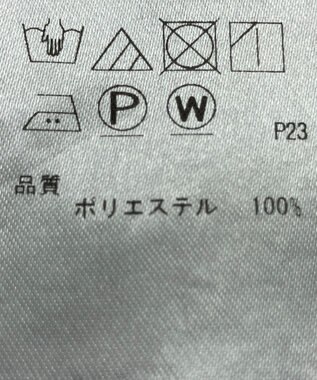 ONWARD Reuse Park 【組曲】カットソー春夏 オフホワイト