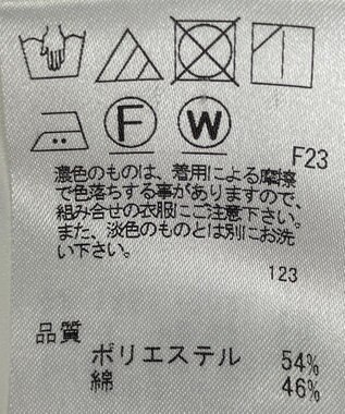 ONWARD Reuse Park 【J.PRESS】パンツ春夏 グレー