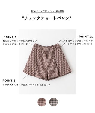 ANY KIDS チェックショートパンツ ブラウン