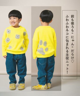 ami amie 【UNISEX】ネコプルオーバー85cm～130cm