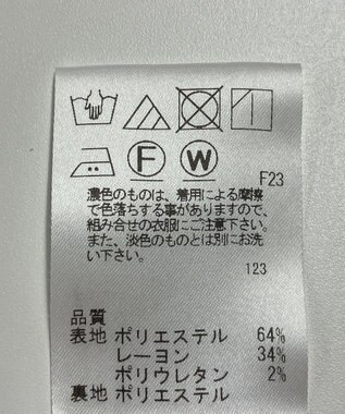 ONWARD Reuse Park 【J.PRESS】パンツ春夏 グレー