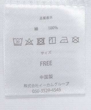 Green Parks ■ＦＥＬＩＸ　フェイスロゴｐｔ　ロンＴＥＥ White