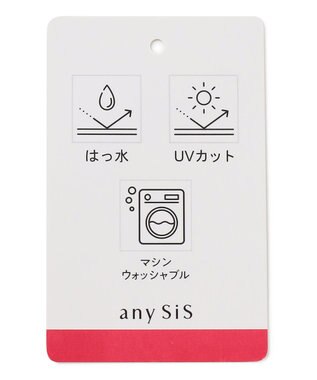 ANY SIS 【撥水・UVカット】フーディショート ブルゾン ネイビー