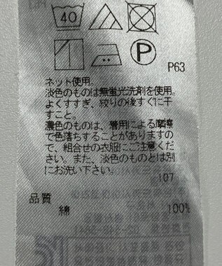 ONWARD Reuse Park 【23区】カットソー秋冬 ネイビー