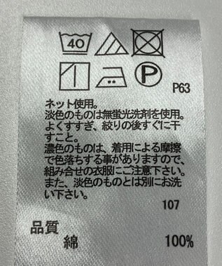 ONWARD Reuse Park 【any FAM】カットソー春夏 ブラック