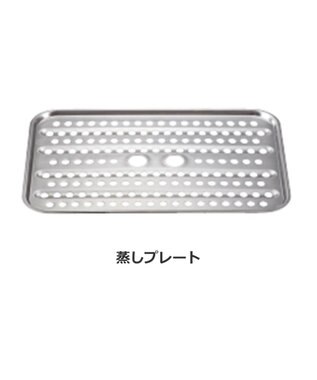 YAMATO テーブル＆キッチン 【レコルト】ホットプレート専用セラミックスチーム深鍋　  RHP-1CS ホワイト