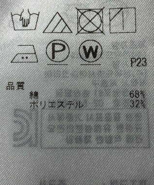 ONWARD Reuse Park 【自由区】ブラウス秋冬 ブルー