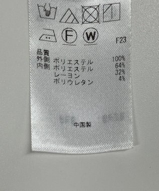 ONWARD Reuse Park 【自由区】スカート春夏 グリーン