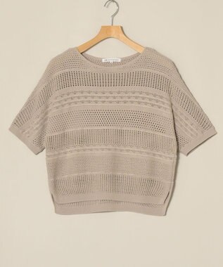 ONWARD Reuse Park 【23区】ニット春夏