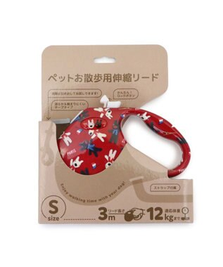 PET PARADISE リサとガスパール 伸縮リード 《パリ柄》 レッド