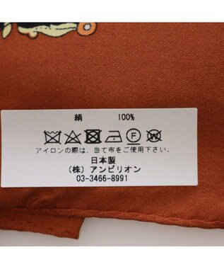 UNBILLION カカトゥ kakatoo / マーチングバンド柄シルクスカーフ ブラウン